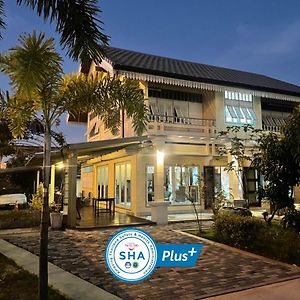 Airport One Station Hometel - Suvarnabhumi - Sha Extra Plus